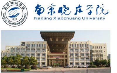 Scholarship 2+2 To Nanjing Xiaozhuang University, China