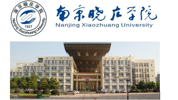 Scholarship 2+2 To Nanjing Xiaozhuang University, China