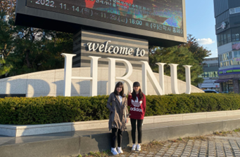 Student Release for to Student Exchange Outbound Program Hanbat National University, South Korea